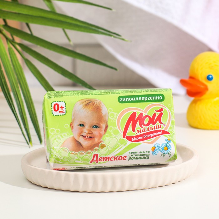 

Крем-мыло детское "Мой малыш" с экстрактом ромашки, 100гр (4 шт)