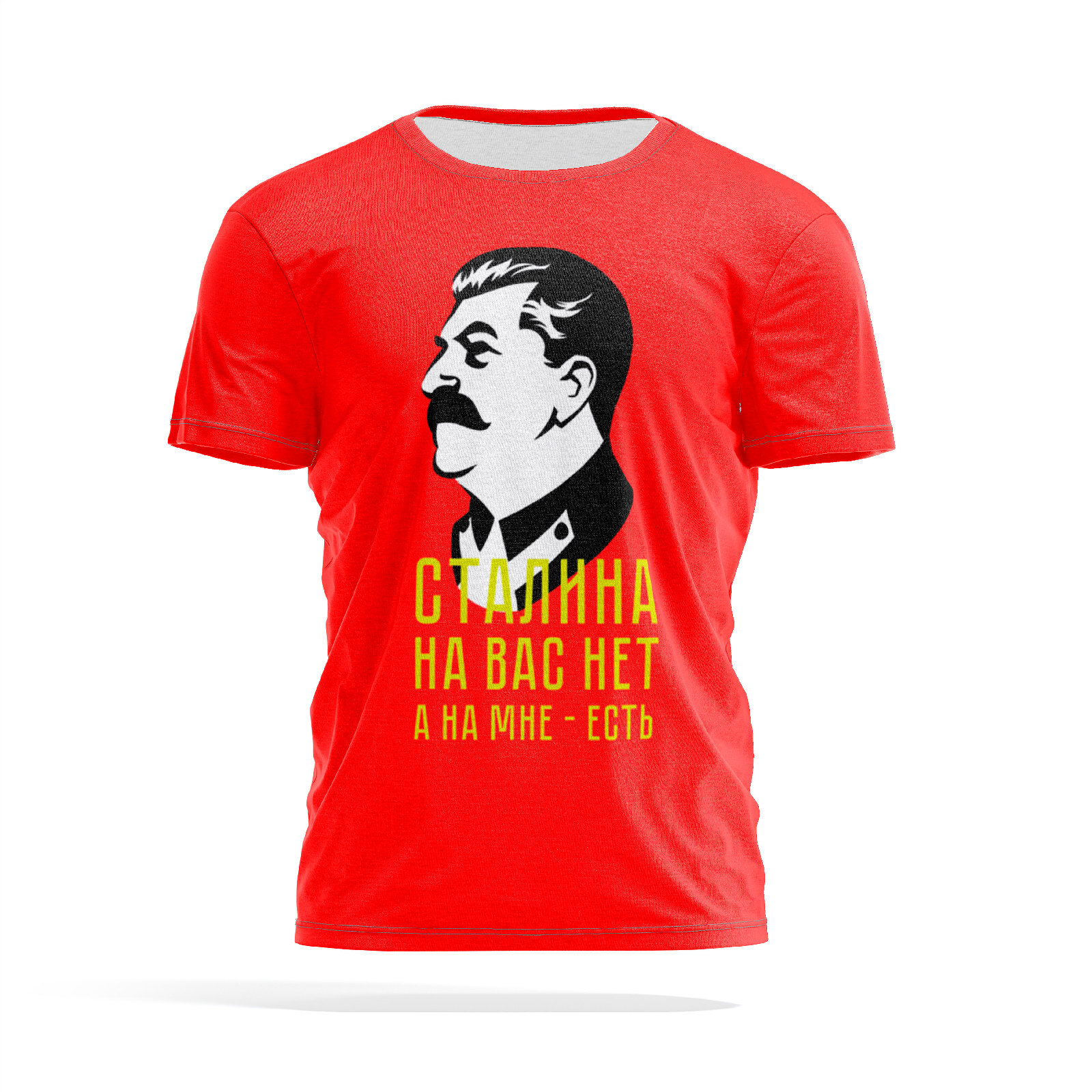 

Футболка мужская PANiN PaninManTshirtMS_MS1484679 красная 2XL, Красный, PaninManTshirtMS_MS1484679