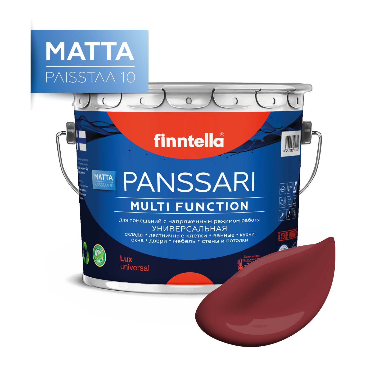

Краска PANSSARI Matta, VIININPU финский бордовый, 2,7л, PANSSARI Matta