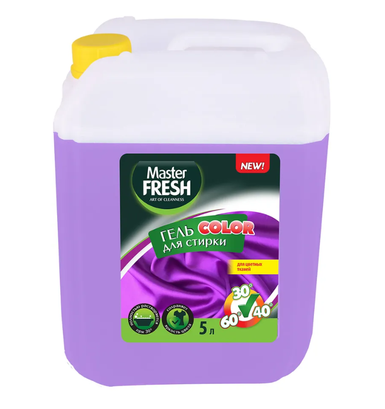 Гель Master fresh Color для стирки цветного белья 5 л