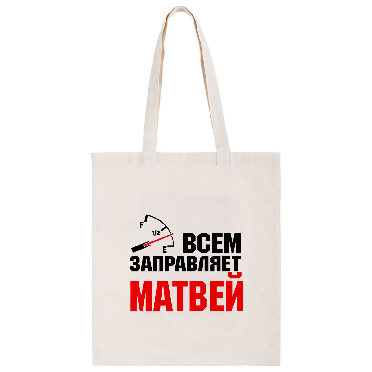 

Сумка унисекс CoolPodarok CS041868 бежевый, CS041868