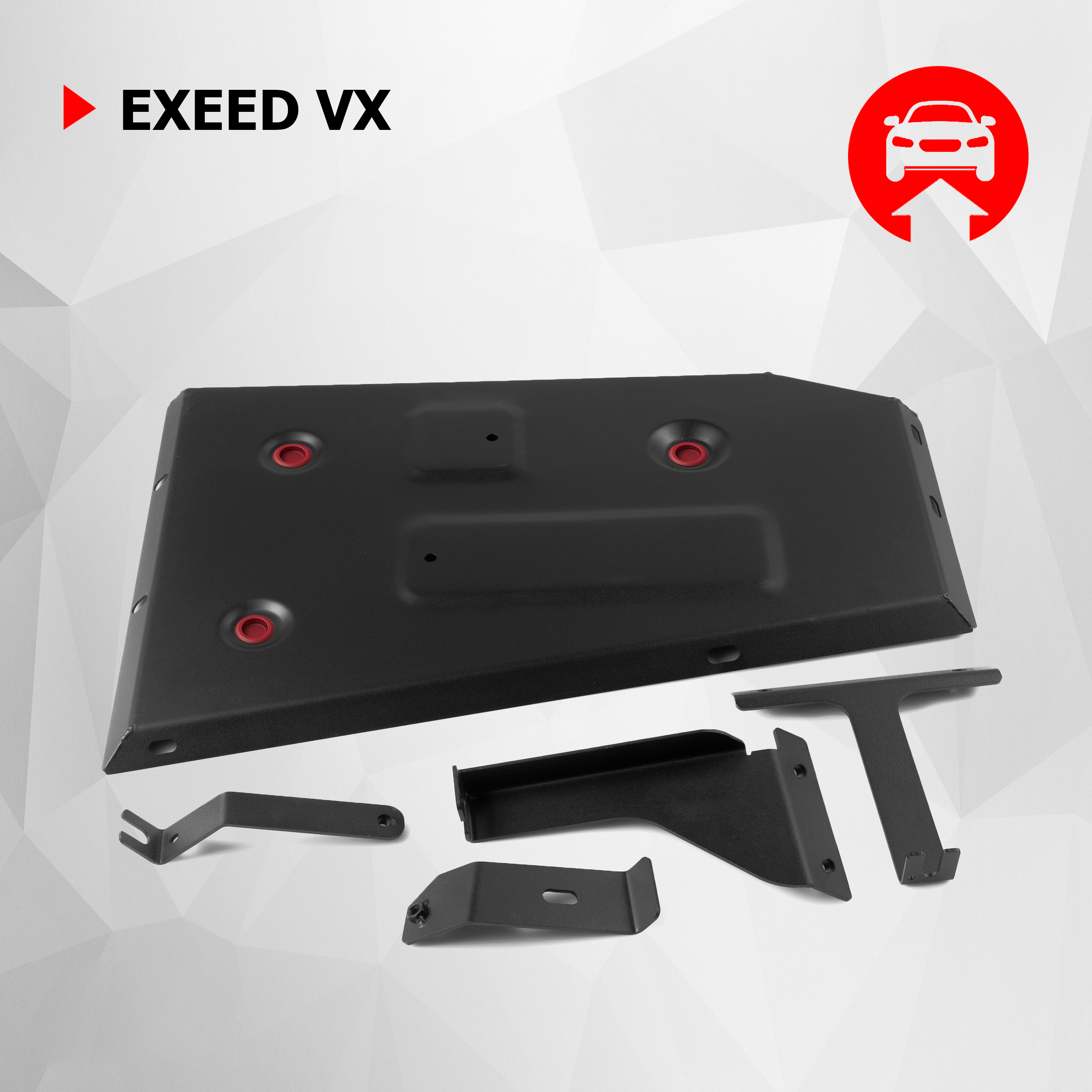 

Защита топливного бака АвтоБроня для Exeed VX РКПП 4WD 2021-н.в., сталь, 111.00952.1, Черный