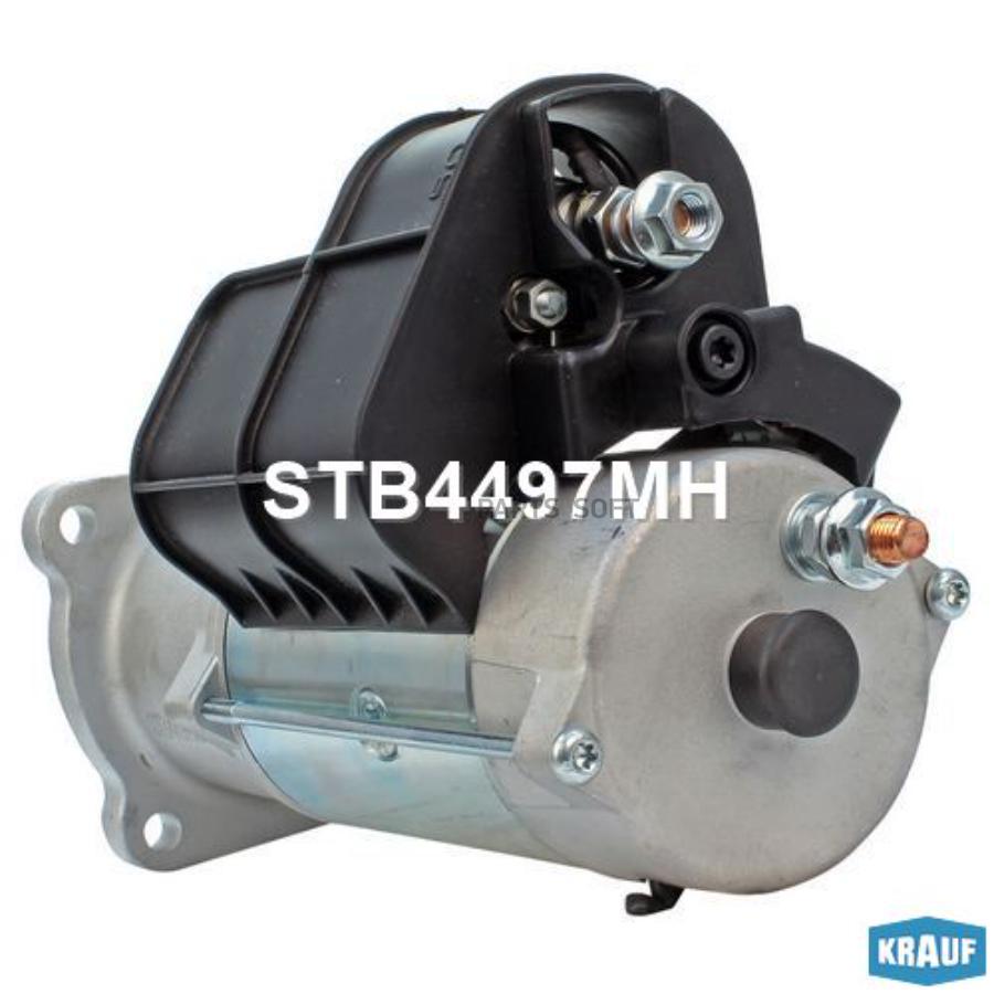 

Стартер Krauf stb4497mh