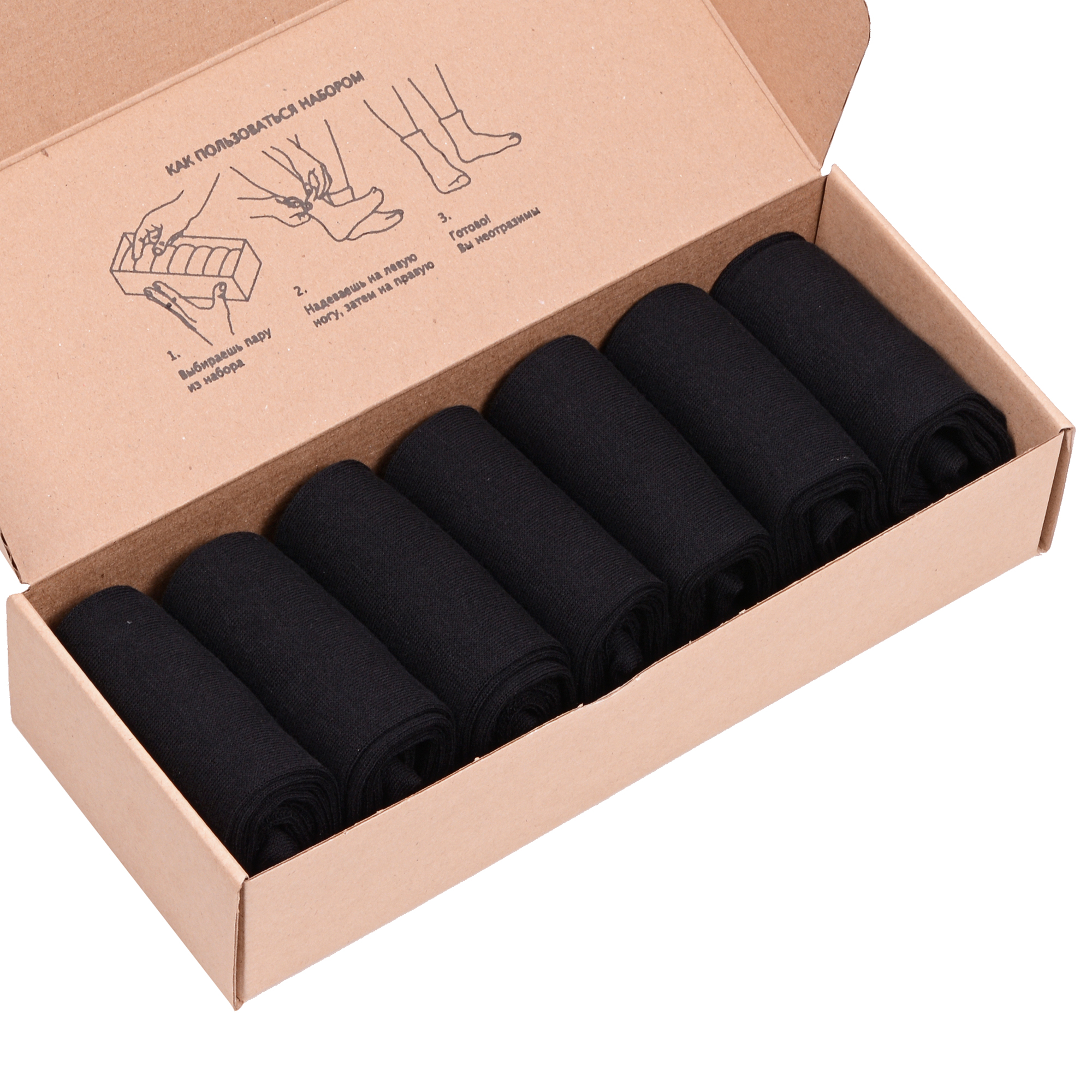 Подарочный набор носков мужских Aros С-331-7КР черных 27, 7 пар