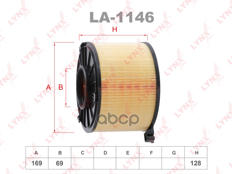 

Фильтр Воздушный Audi A4 B9 2.0 Tfsi 15> LYNXauto арт. LA1146