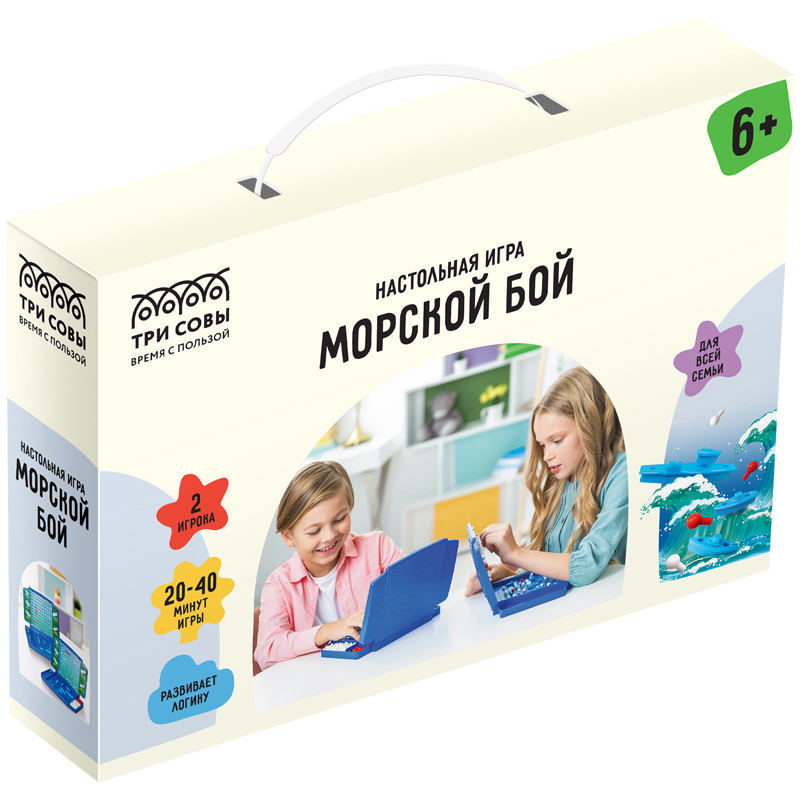 

Настольная игра ТРИ СОВЫ Морской бой, пластик, картон, Морской бой, пластик, картон