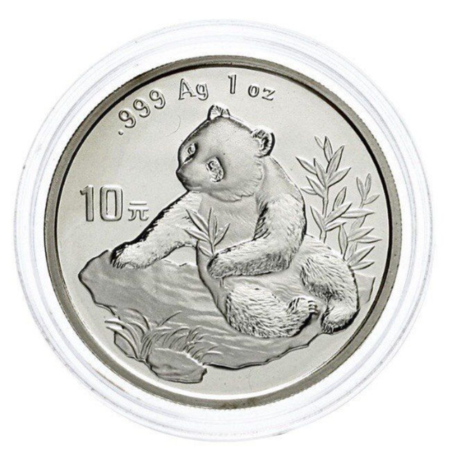 Серебряная монета 10 юаней в капсуле, Панда, Китай, 1998 PF