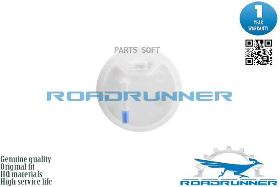 

Насос Топливный Электрический В Сборе ROADRUNNER RR6092FPA