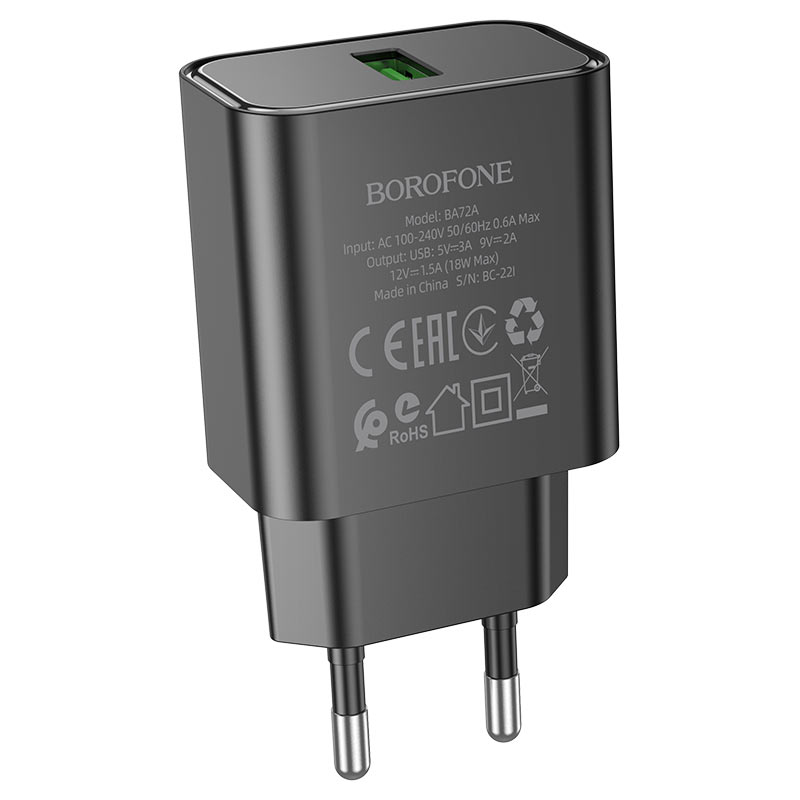 

Сетевое зарядное устройство c USB Borofone, BA72A, QC3.0, 18W, черное