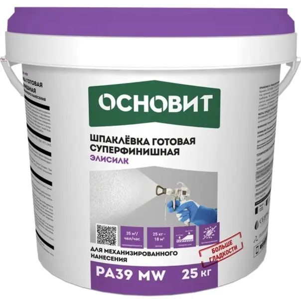 

Шпаклевка Основит Элисилк РА39 MW, суперфинишная, для механизированного нанесения, 25 кг, Белый