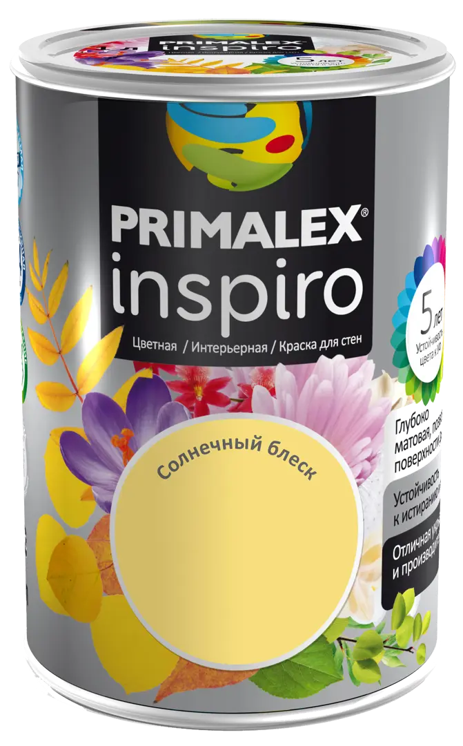 

Краска для стен Primalex Inspiro цвет солнечный блеск 1 л, Желтый