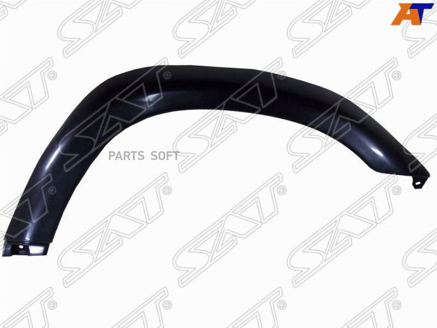 

Расширитель Крыла Toyota Land Cruiser 80 90-98 Fr (передний) Sat арт. ST-TY88-016M-1