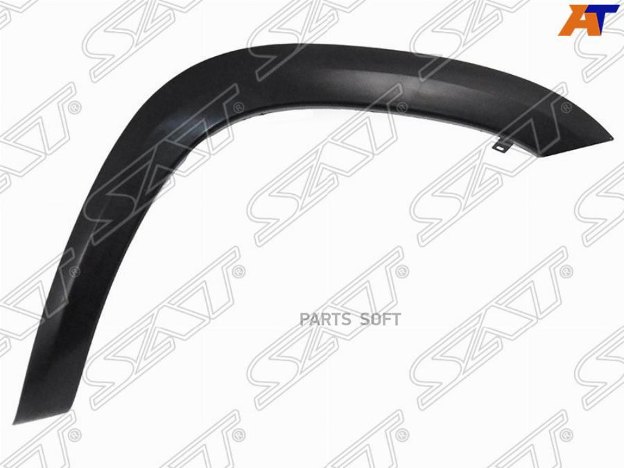 

SAT Расширитель на крыло TOYOTA RAV 05-13 RH