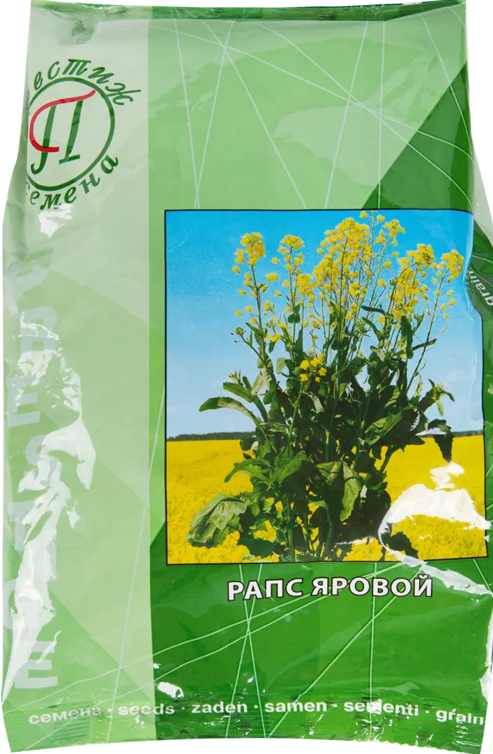 Семена сидератов Рапс яровой 0.5 кг Престиж семена