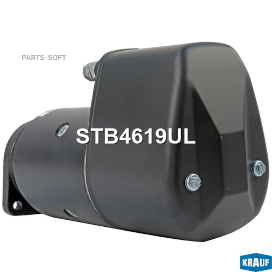 

Стартер Krauf stb4619ul