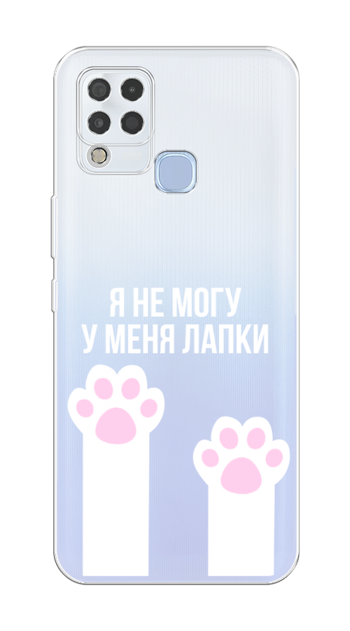 

Чехол на Infinix Hot 11 G37 "У меня лапки", Белый;розовый, 3102150-6