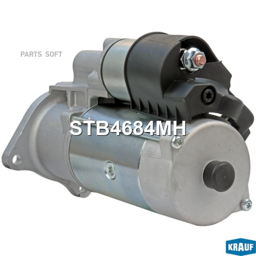 

Стартер Krauf stb4684mh