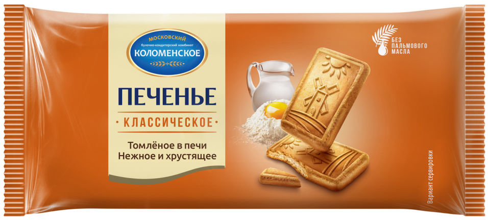 фото Печенье коломенское сахарное классическое 120г коломенское поле