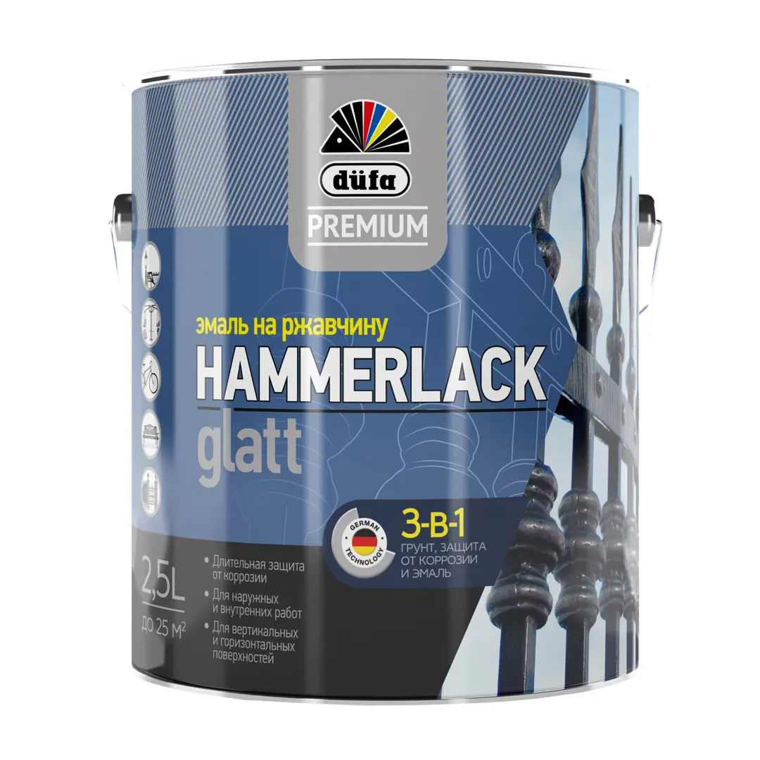 

Эмаль по ржавчине 3 в 1 Dufa Hammerlack цвет серебристый 2.5 л