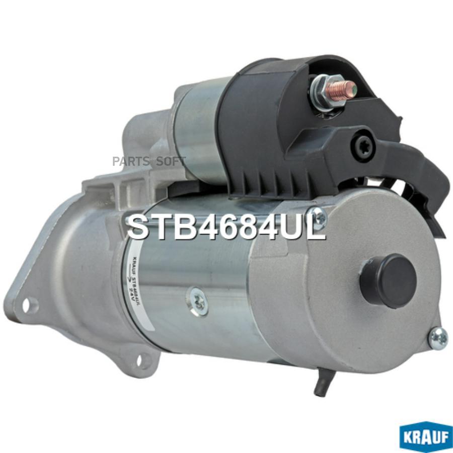 

Стартер Krauf stb4684ul