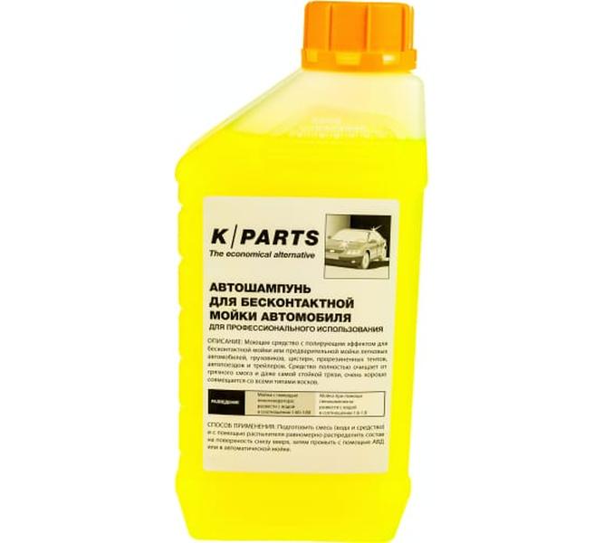 

Автошампунь Karcher K/PARTS 1 л