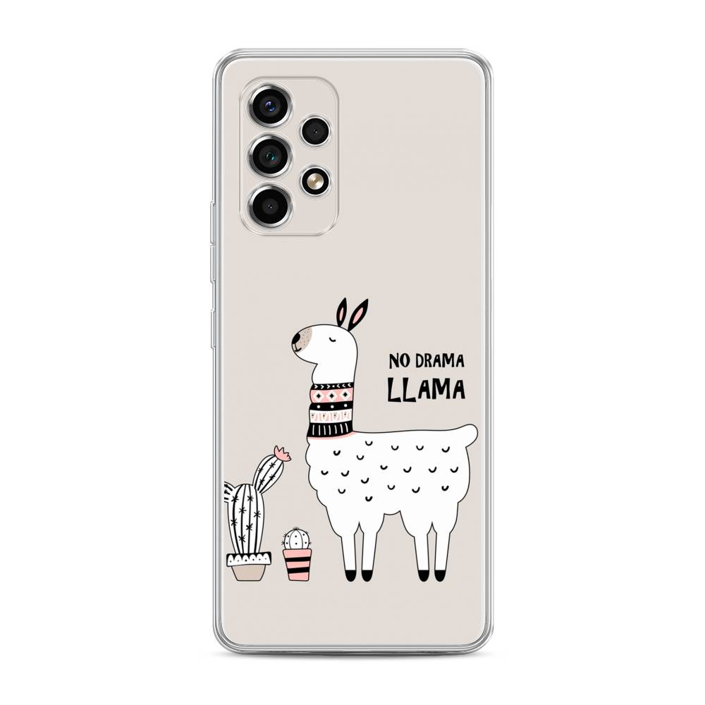 

Чехол Awog на Samsung Galaxy A53 / Самсунг A53 "No drama LLama", Бежевый;серый;белый, 2104550-2