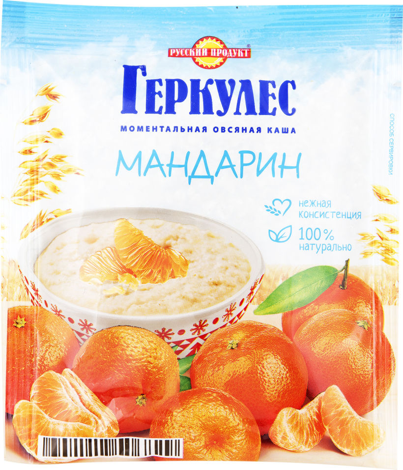 фото Каша русский продукт геркулес овсяная с мандарином 35г