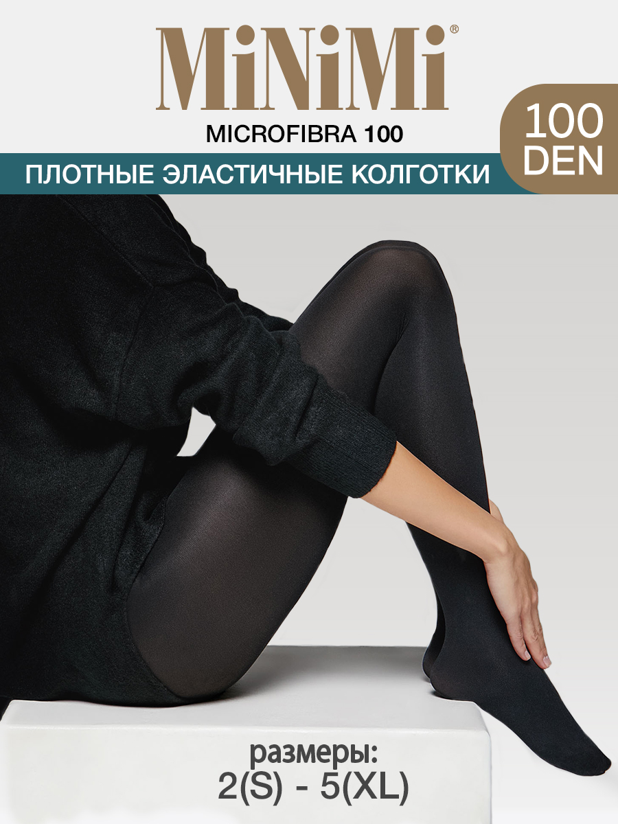 

Колготки женские Minimi MICROFIBRA 100 черные  (L, Черный, MICROFIBRA 100