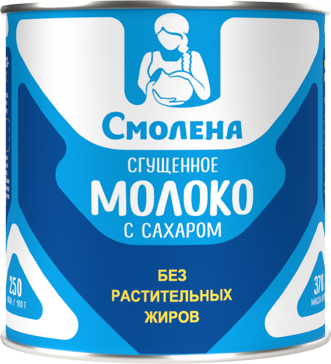 Молоко сгущенное с сахаром Смолена 0.2% 370г