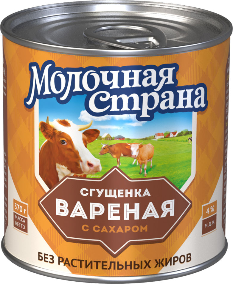 Молоко сгущенное Молочная страна с сахаром 4% 370г