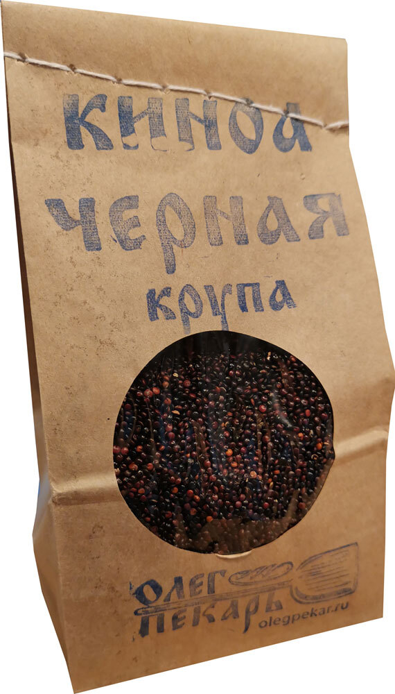 

Киноа черное, 2шт*250гр