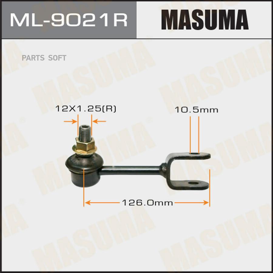 

Стойка стабилизатора TOYOTA Masuma ML9021R