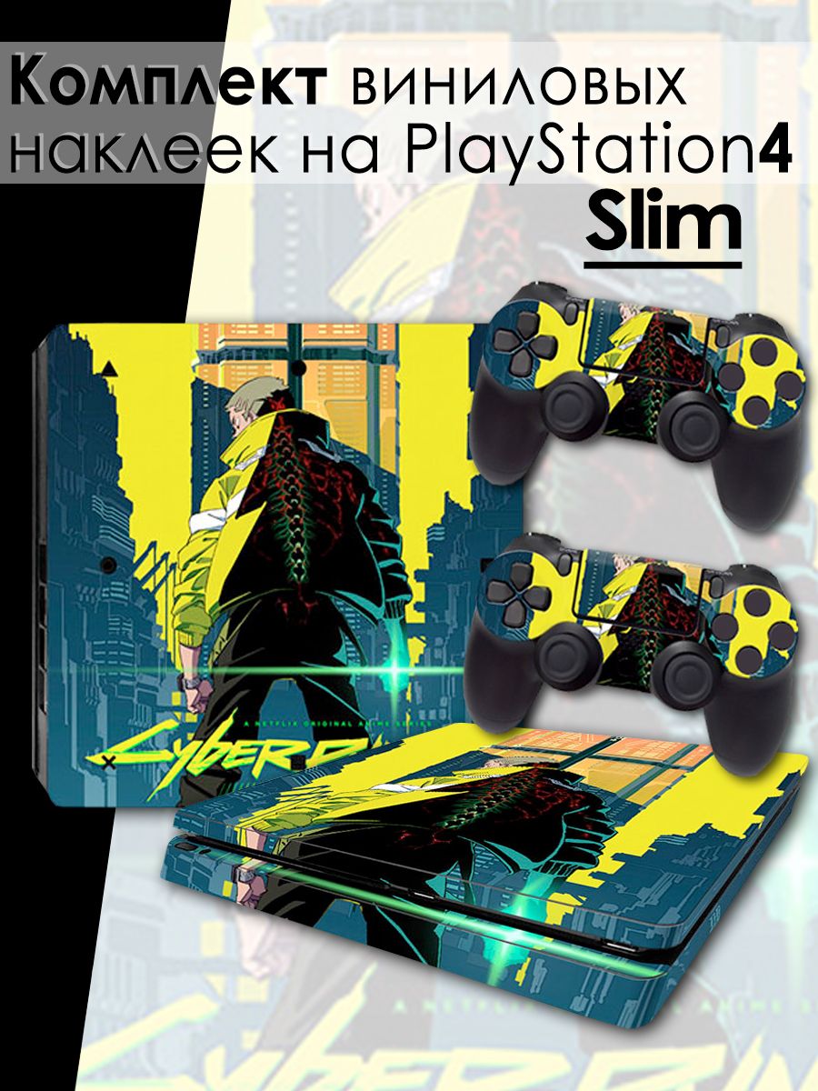 

Наклейки WAROZ PS4SLIM-/6288 на приставку PlayStation 4 Slim, Зеленый;синий;черный, НАКЛЕЙКА-PS4SLIM-/6288