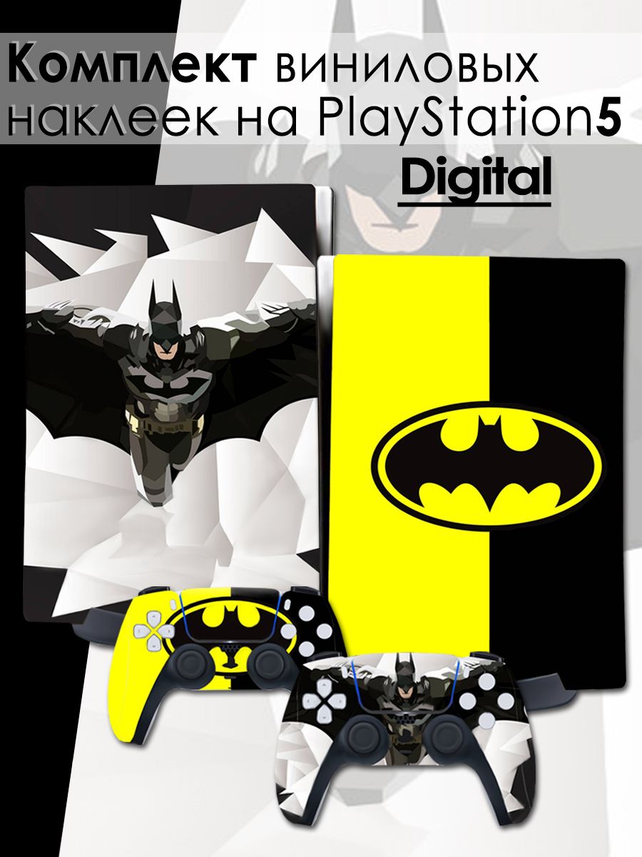 

Наклейки WAROZ PS5DIGITAL-/2525 на приставку PlayStation 5 Digital, Черный;желтый, НАКЛЕЙКА-PS5DIGITAL-/2525