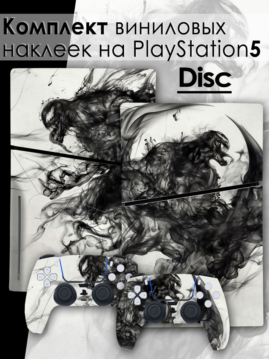 

Наклейки WAROZ PS5SLIM-/0253 на приставку PlayStation 5 Slim с дисководом, Черный;белый, НАКЛЕЙКА-PS5SLIM-/0253