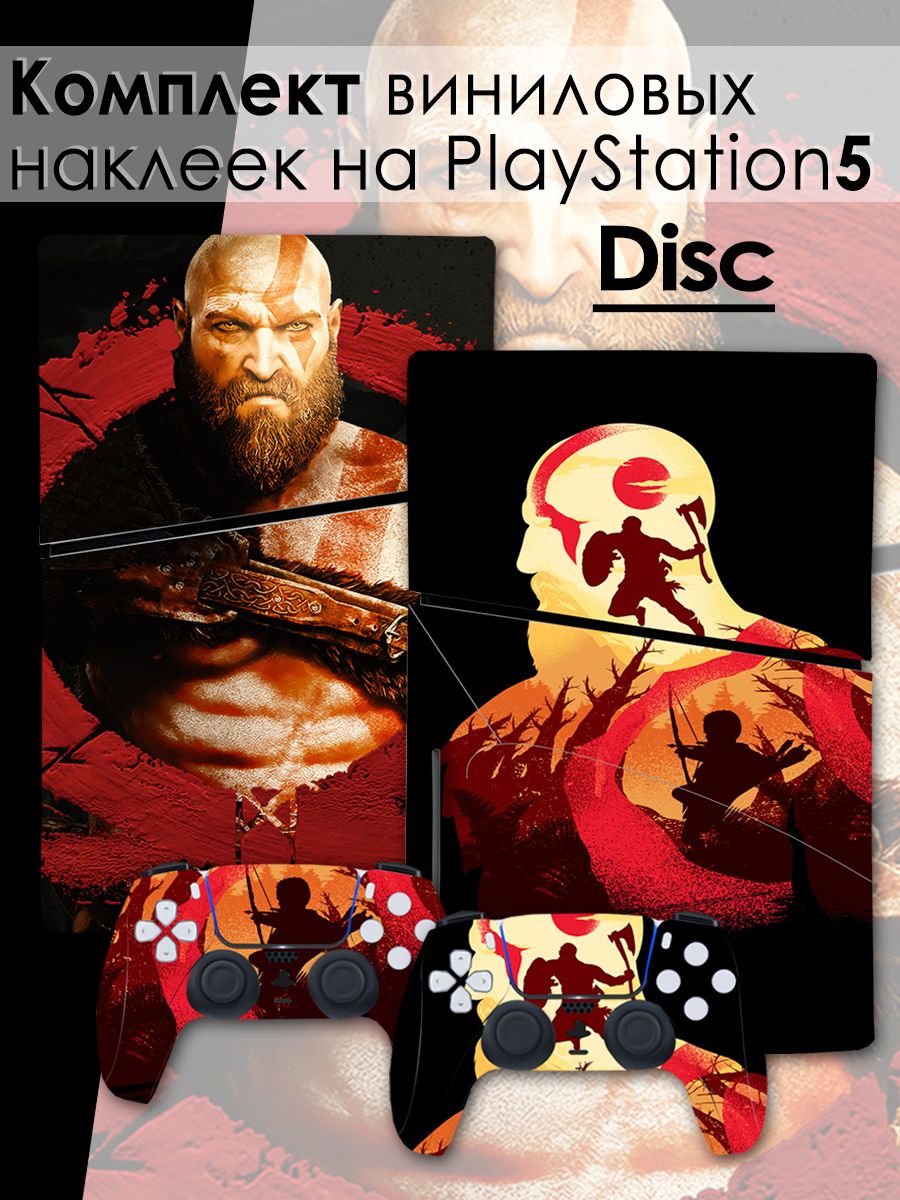 

Наклейки WAROZ PS5SLIM-/0253 на приставку PlayStation 5 Slim с дисководом, Черный;красный;желтый, НАКЛЕЙКА-PS5SLIM-/0253