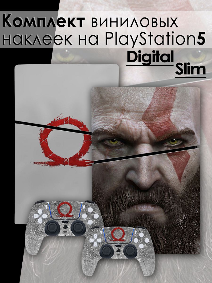 

Наклейки WAROZ PS5SLIMDIGITAL-/0260 на приставку PlayStation 5 Slim Digital, Бежевый;красный;серый, НАКЛЕЙКА-PS5SLIMDIGITAL-/0260