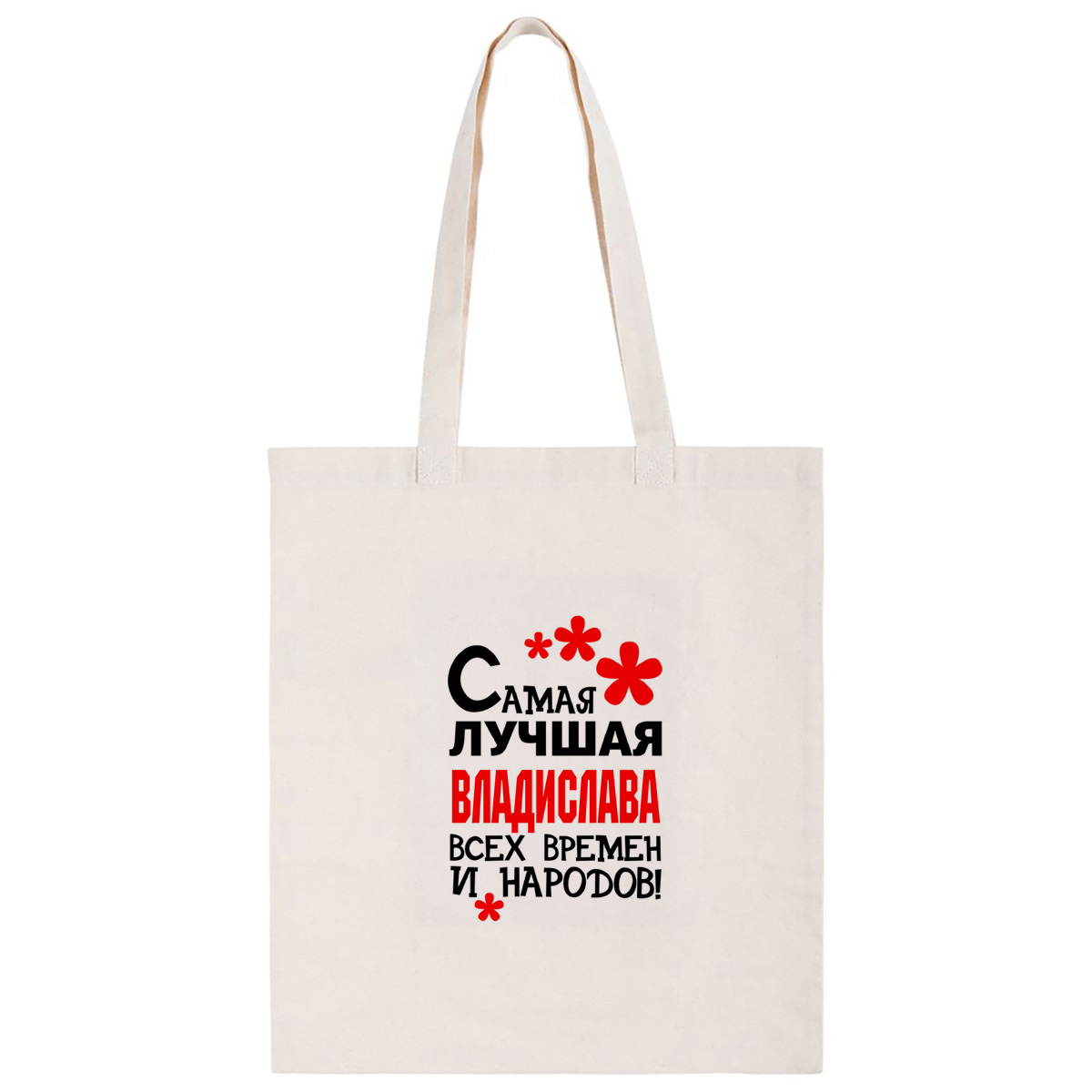 

Сумка женская CoolPodarok CS042069 бежевый, CS042069