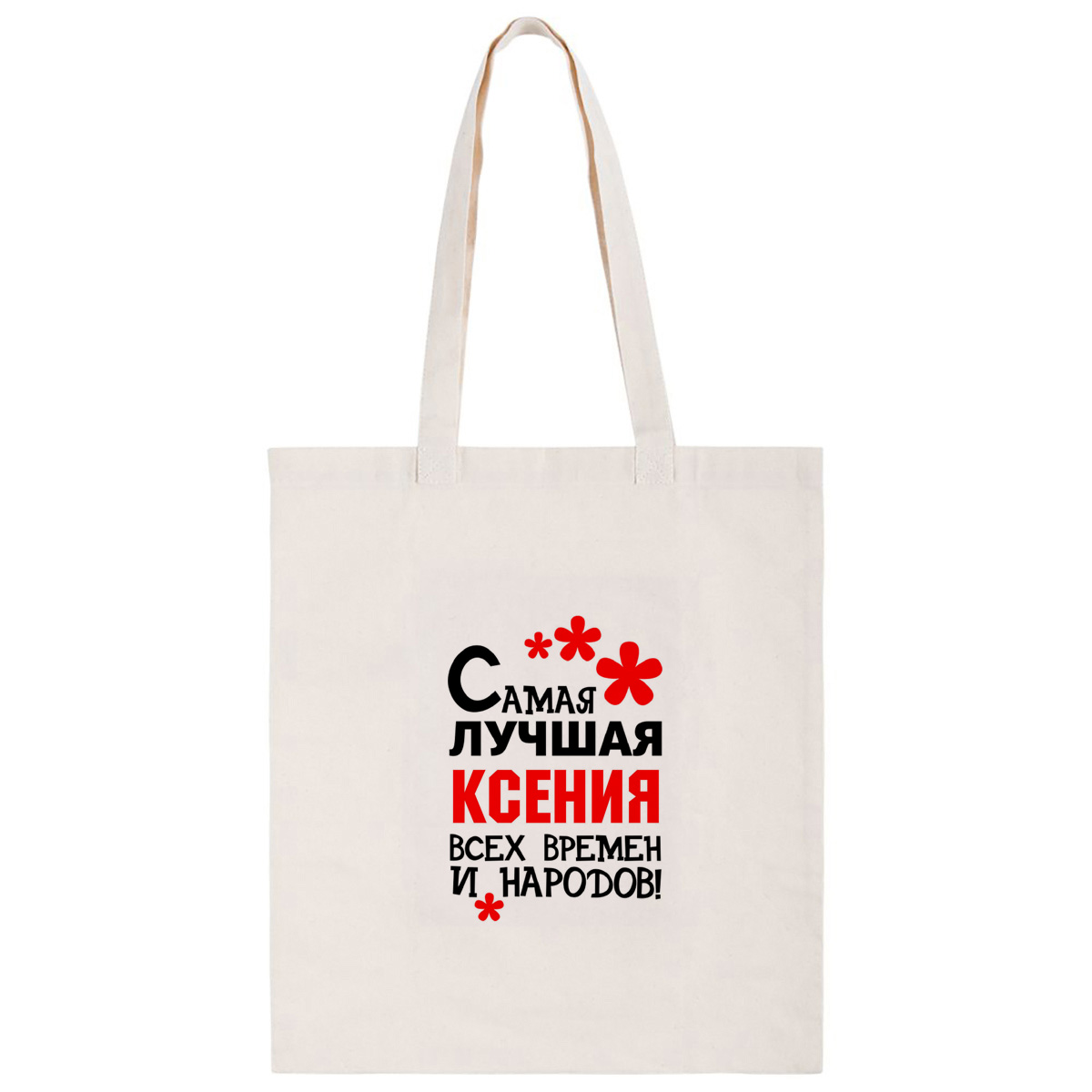 

Сумка женская CoolPodarok CS042085 бежевый, CS042085