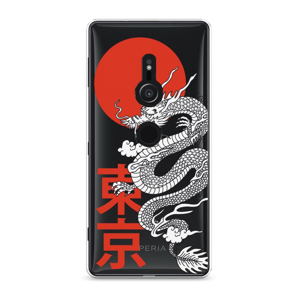 

Чехол для Sony Xperia XZ2 "Китайский дракон", Черный;красный;белый, 52850-1