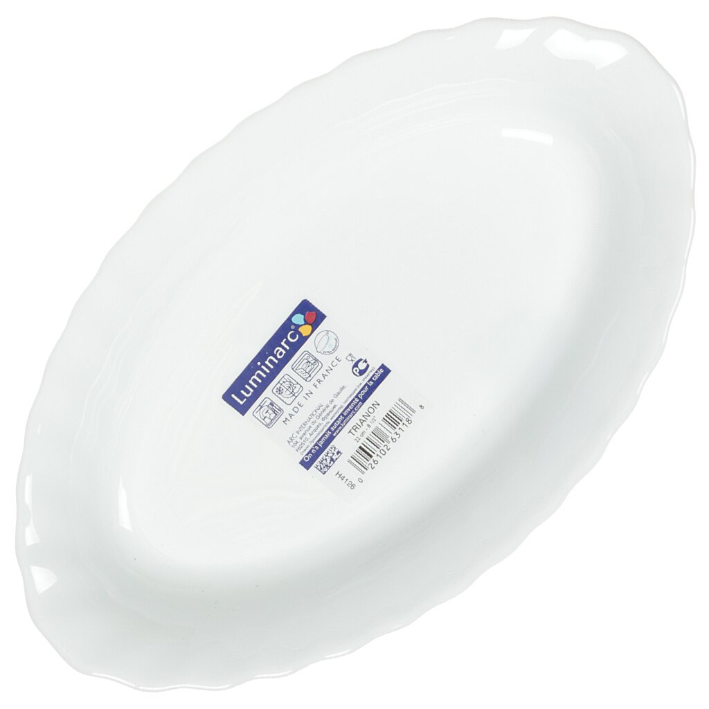 

Селедочница керамика овальная 22 см белая Trianon Luminarc E9684/H4126/ N3648, Белый