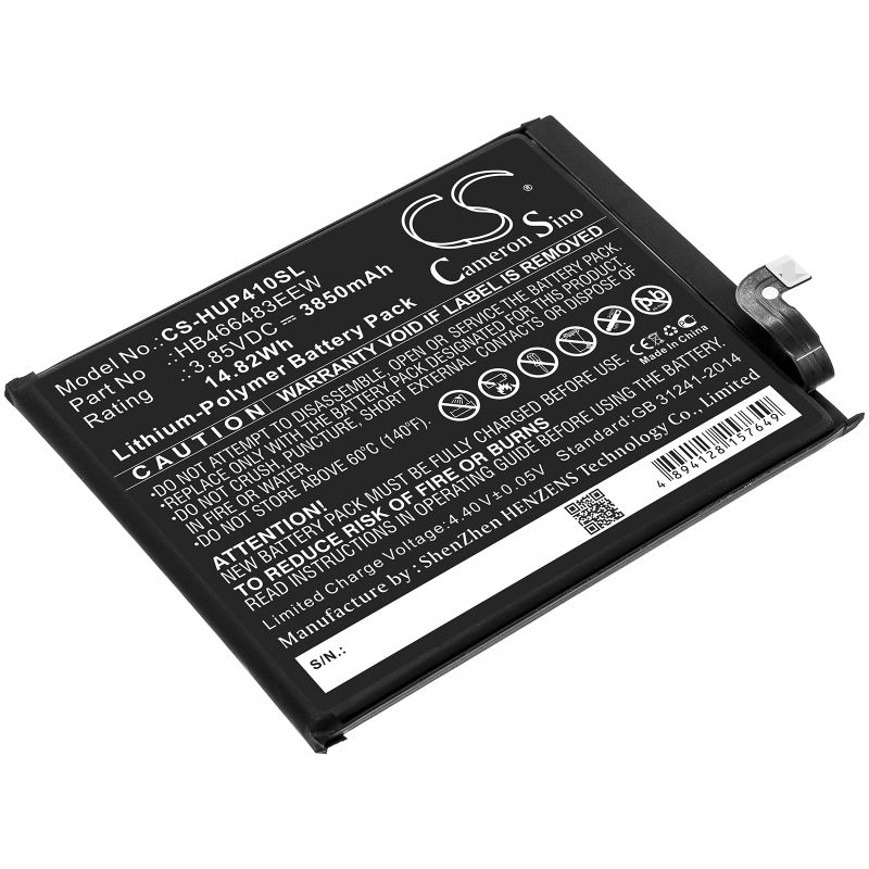 

Аккумуляторная батарея CameronSino CS-HUP410SL для телефона Huawei P40 Lite 5G, Nova 7 SE