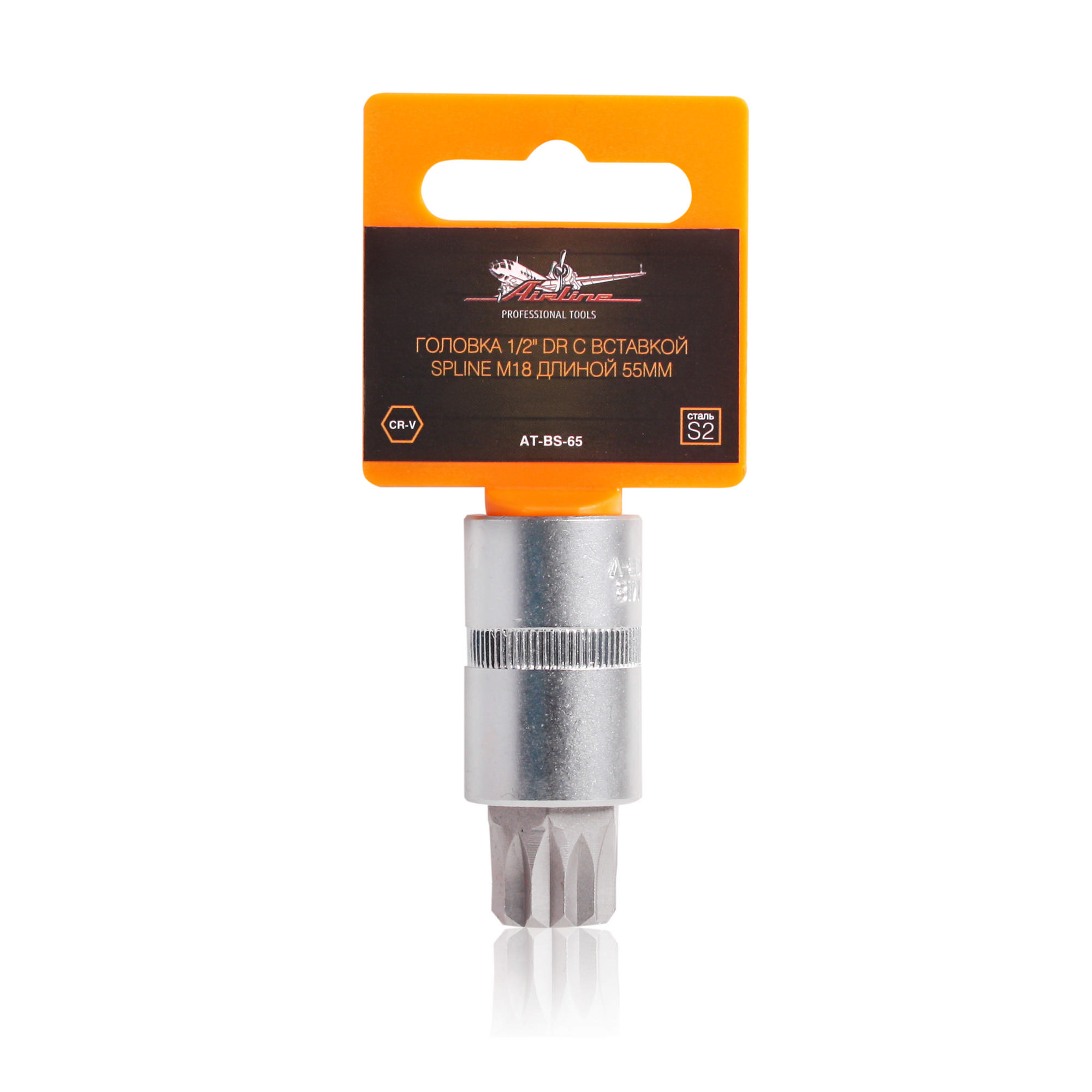 

Головка торцевая с битой 1/2" Spline M18 "AIRLINE" (L=55 мм)
