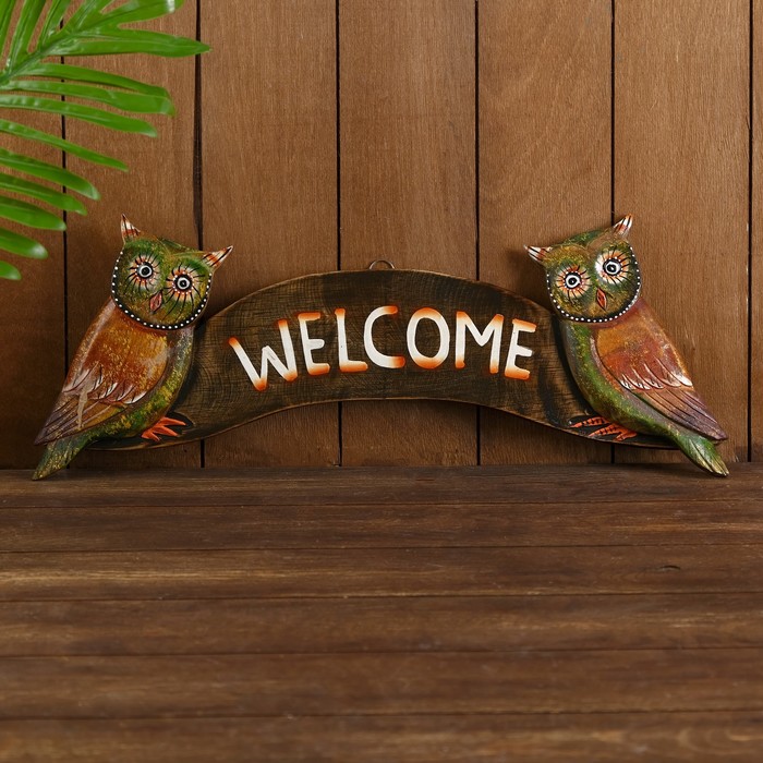 фото Панно "совушки welcome" дерево 50х4х20 см nobrand