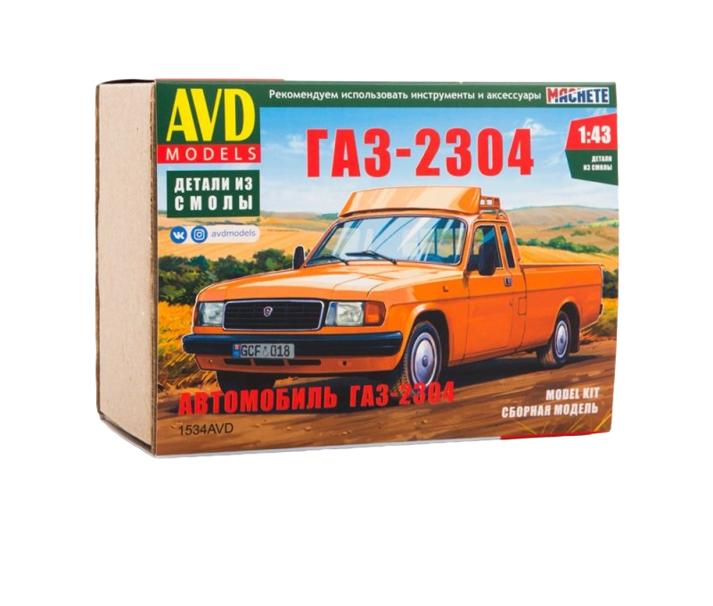 

1534AVD Автомобиль 2304