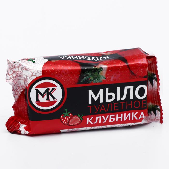 

Мыло туалетное "Клубника" в цветной обертке, 90 г (4 шт)