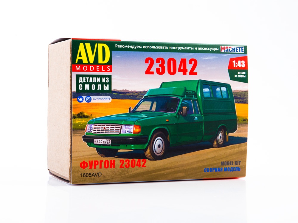 

1605AVD Фургон 23042