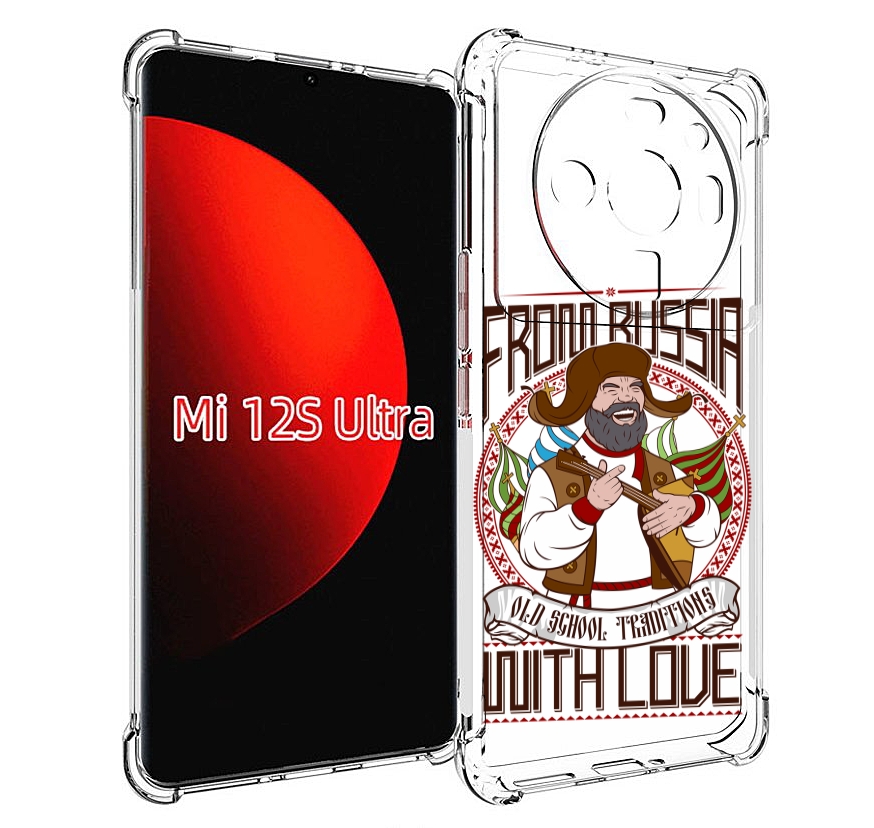 

Чехол MyPads русский мужчина для Xiaomi 12S Ultra, Прозрачный, Tocco