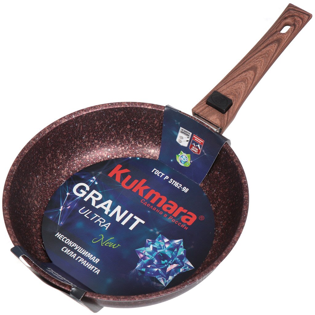 

Сковорода 24 см антипригарное покрытие Kukmara Granit Ultra красная сга242а, Коричневый