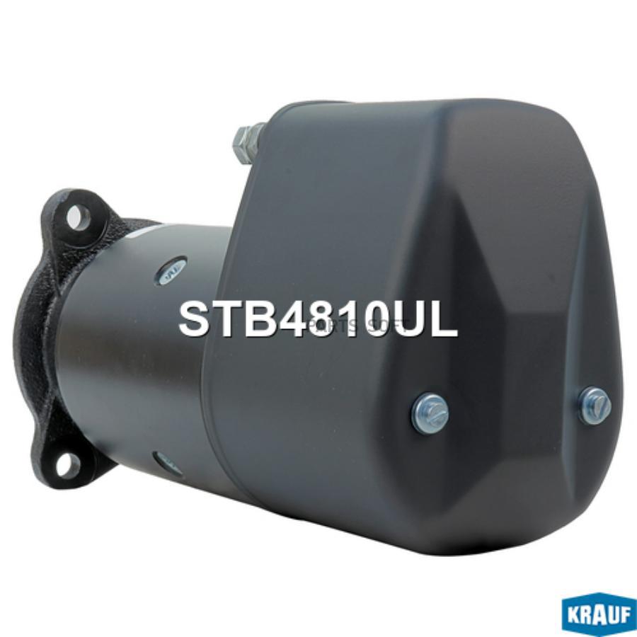 

Стартер Krauf stb4810ul